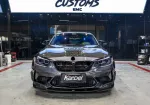 Карбоновый обвес для BMW M2 F87 2016-2020 БМВ тюнинг