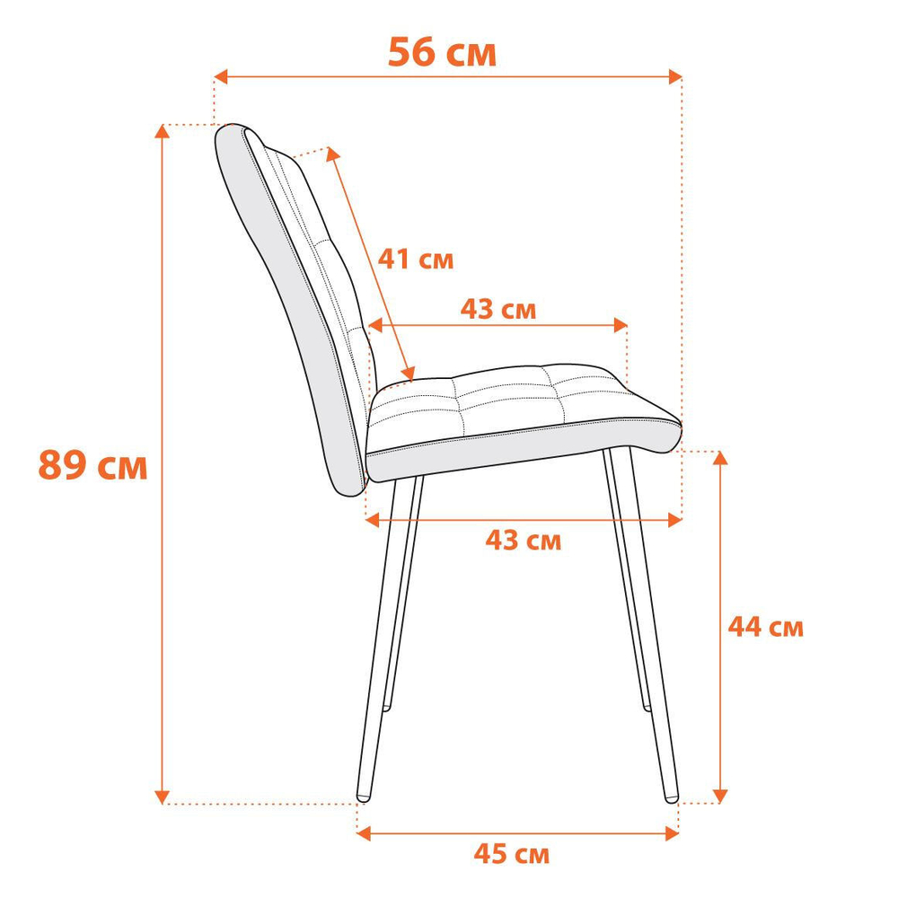 Стул обеденный Medeo флок , молочный/черный, 4, 47х56х89