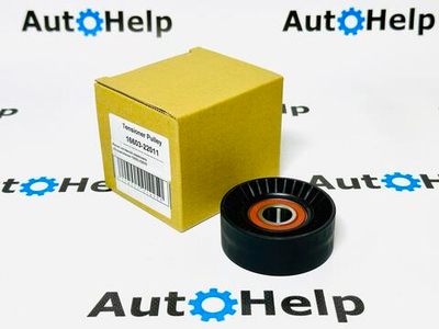 Ролик натяжителя 16603-22010 Toyota 1ZZ