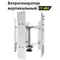 Вертикальный ветрогенератор H12-1KW