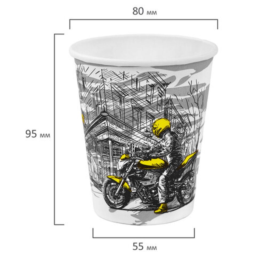 Стакан одноразовый бумажный 250/273 мл, D 80 мм, с печатью "ГОРОД", КОМПЛЕКТ 50 шт., холодное/горячее, WELDAY (ВЭЛДЭЙ), 702695