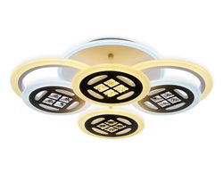 Ambrella Потолочный светодиодный светильник с пультом Ice FA2951