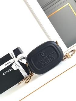 Chanel Bag 18 cm