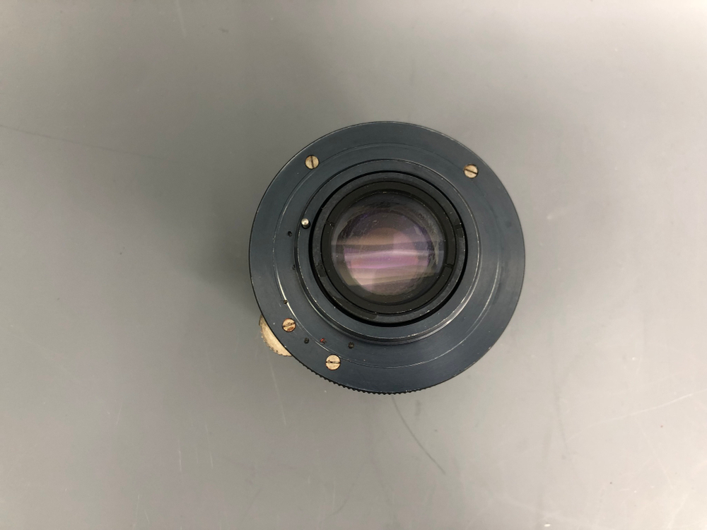 Helios 44M