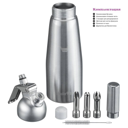 Сифон (кремер) для сливок MasterWhip 0,5 л. алюминий.