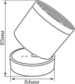 Светильник накладной,  поворотный,  GX53,  D84xH85мм,  IP20,  белый,  без лампы