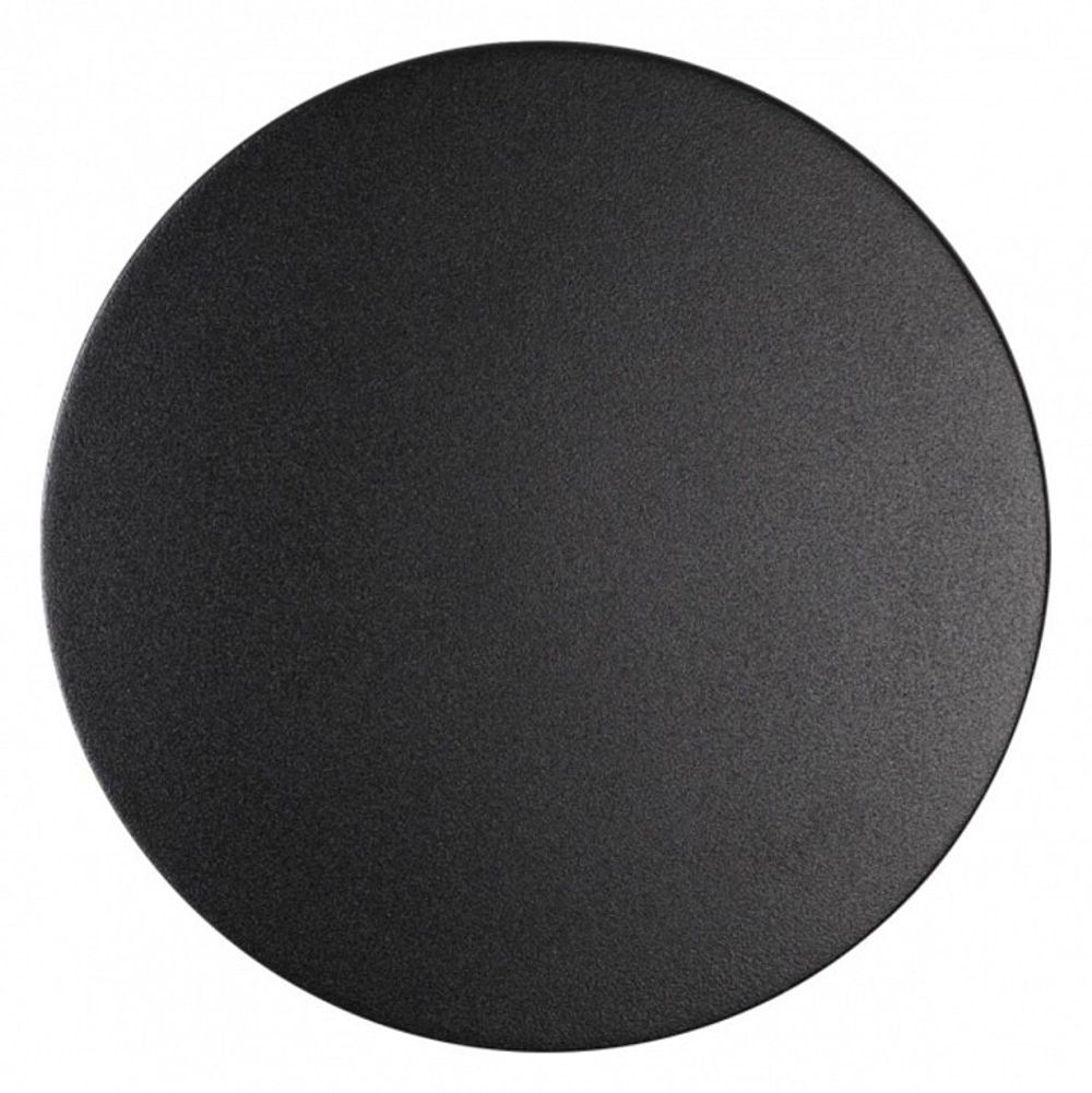 Накладной светильник Odeon Light Eclissi 3634/6WL