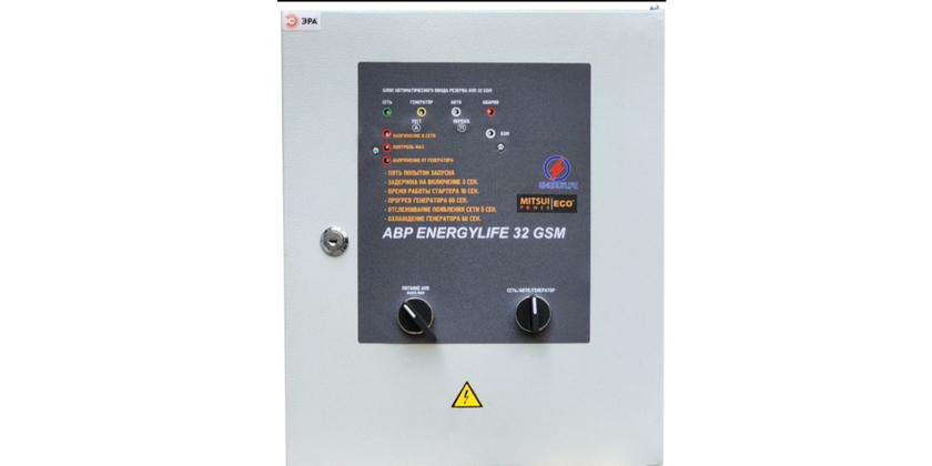ПАСПОРТ АВР ENERGY LIFE