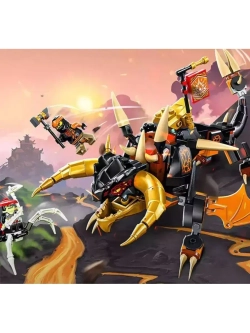 Конструктор Ниндзя Земляной дракон Коула 285 деталей 7011