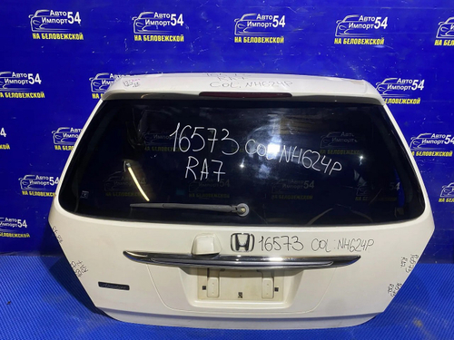 Дверь пятая Honda ODYSSEY 1998-2004