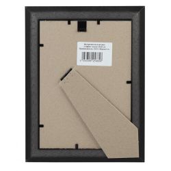 FA Пластик София золото 15х21 | FA фототовары