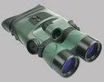 Бинокль ночного видения Yukon Tracker 3,5x40 RX