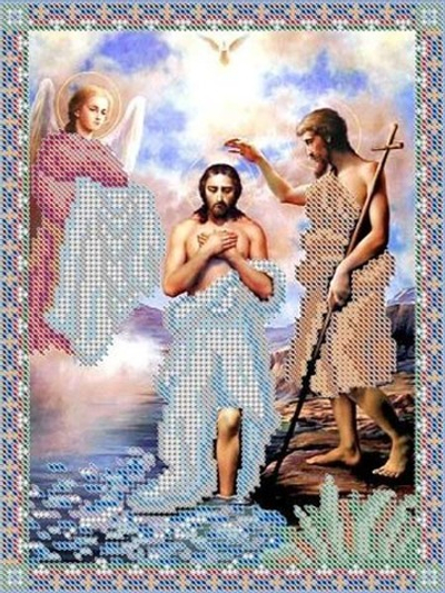 ИГ-407 Крещение Господне