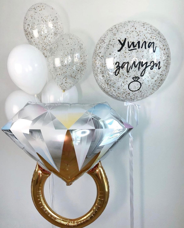 Шары на девичник №12
