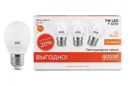 Лампа Gauss LED Elementary Шар 6W E27 2700K (3шт в упак) 53216T