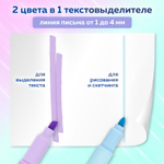 Набор текстовыделителей двусторонних 4 ШТУКИ / 8 ЦВЕТОВ, BRAUBERG «GRADE», линия письма 1-4 мм.
