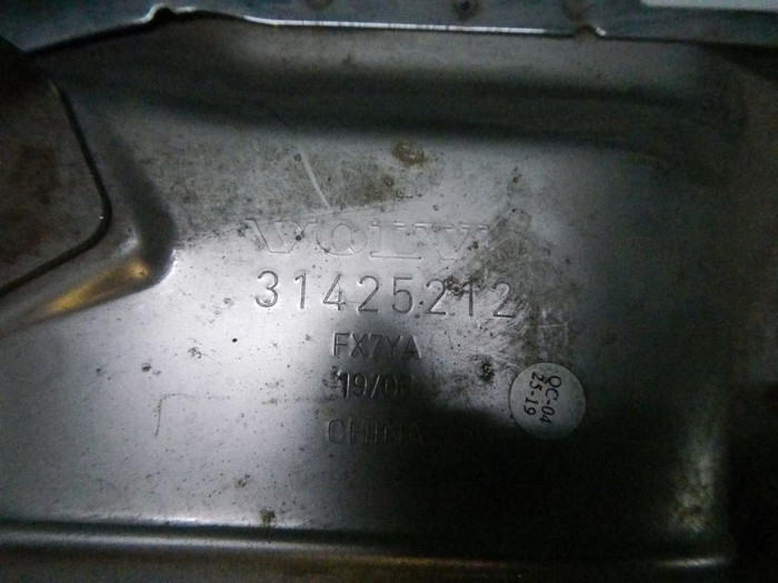 Насадка глушителя правая Volvo XC60 2 (2017-2021)