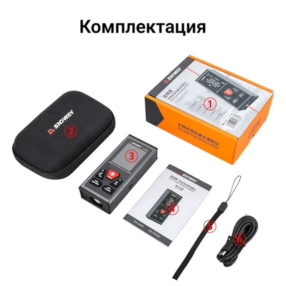 Дальномер лазерный SNDWAY SW-DR100, 200 метров, двусторонний, питание от встроенного аккумулятора