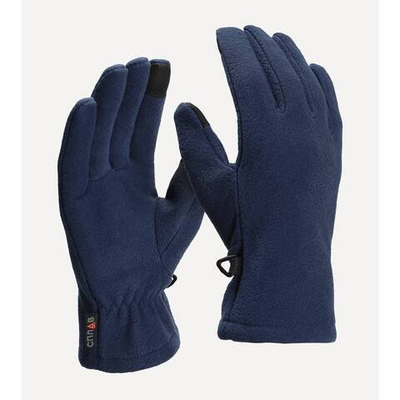 Перчатки женские Сплав Gale W