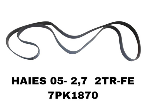 НАРУЖНИЕ РЕМНИ HAIES 05- 2,7 2TR-FE