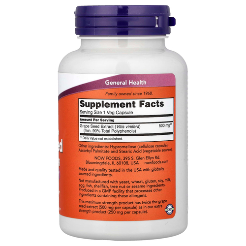 NOW Foods, экстракт виноградных косточек, 500 мг, 90 растительных капсул