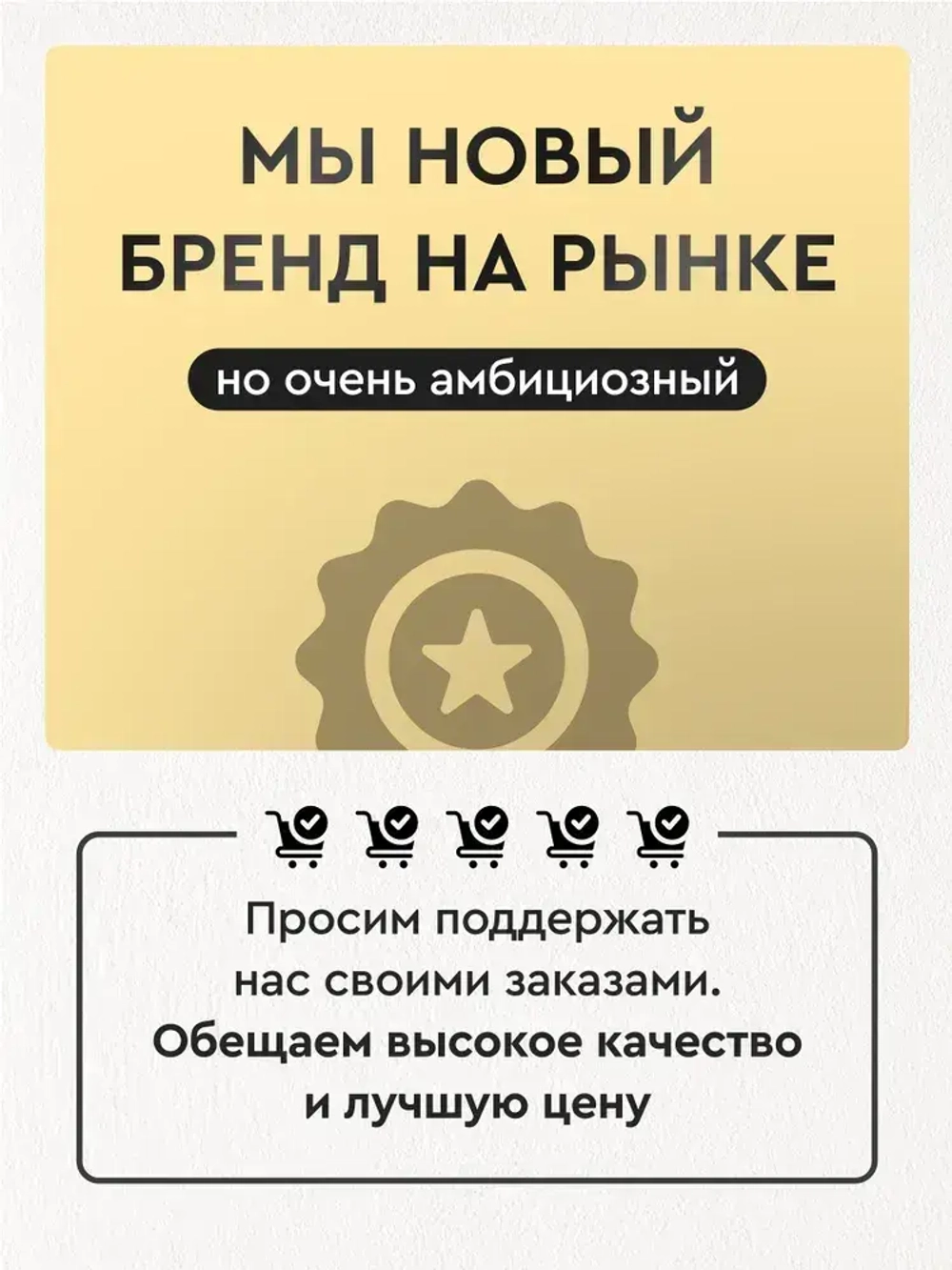 KONOKKO Люстра, LED, 70 Вт