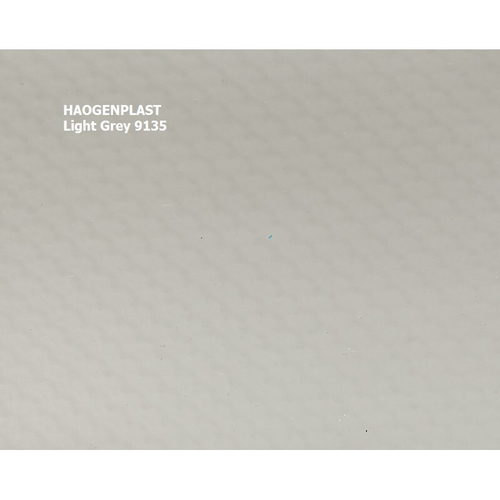 Пленка ПВХ 2,05х25,00м "Haogenplast Unicolors", Light Grey, светло-серый /9135