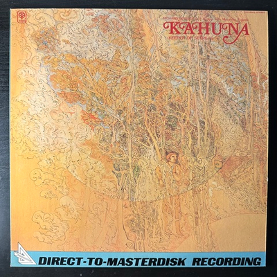Richard Beirach With Masahiko Togashi ‎– Kahuna (Япония 1978г.)