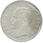 Германская Империя, Бавария 2 марки 1904 D "Отто I", брак заготовки (AU-UNC)