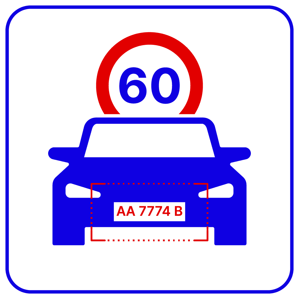 TRASSIR AvgSpeed Модуль и ПО TRASSIR