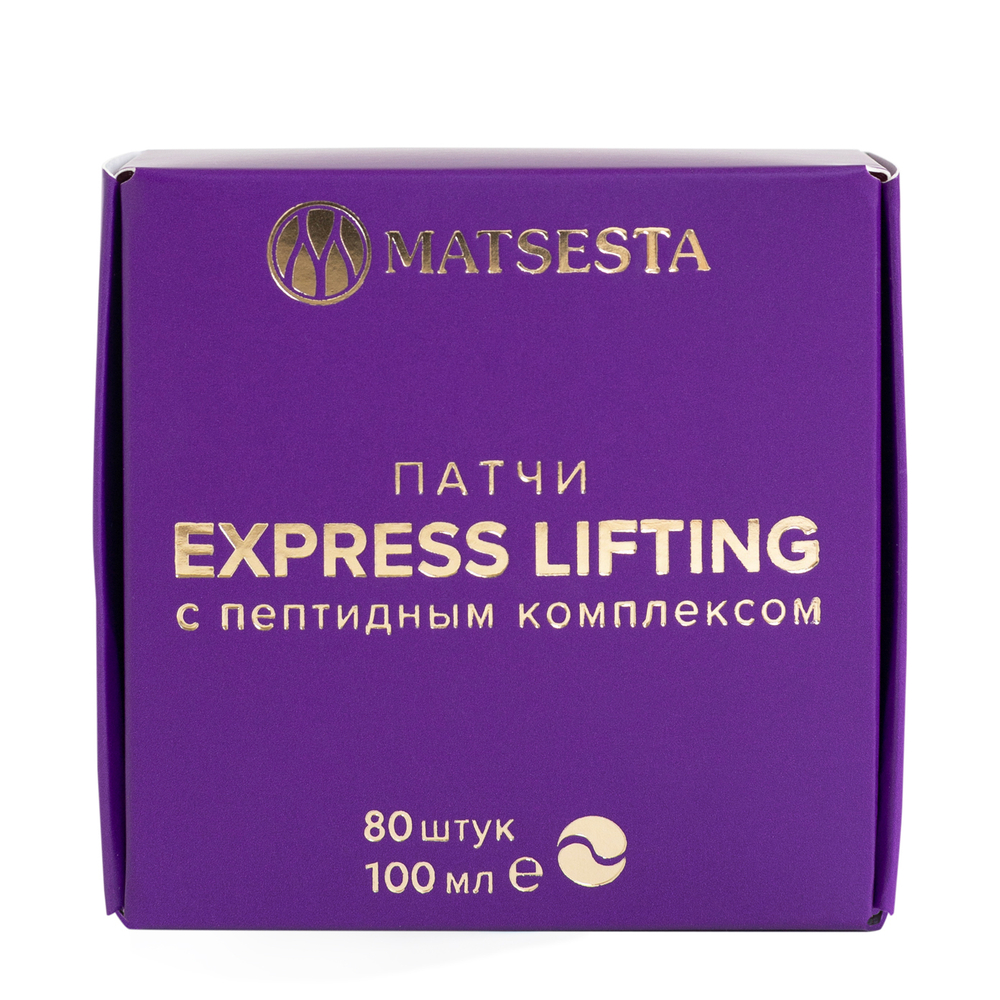 EXPRESS LIFTING Патчи под глаза с пептидным комплексом, ТМ МАЦЕСТА