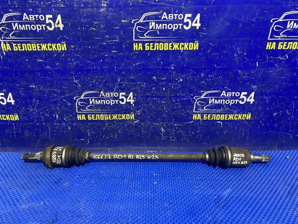 Привод задний левый Honda CR-V 1995-1999
