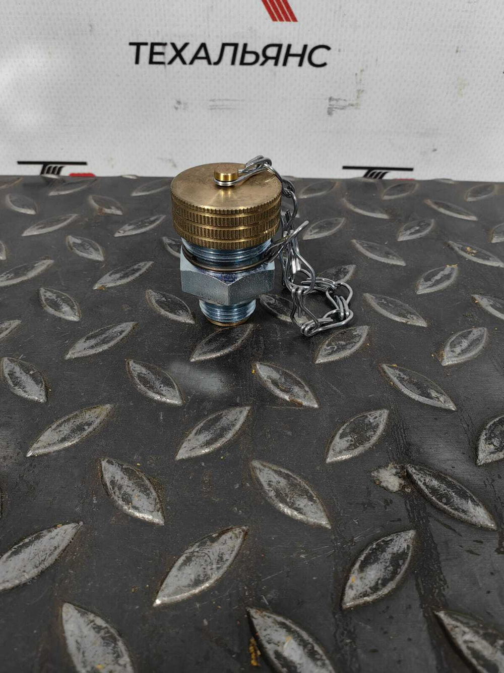 Клапан картера 22879098