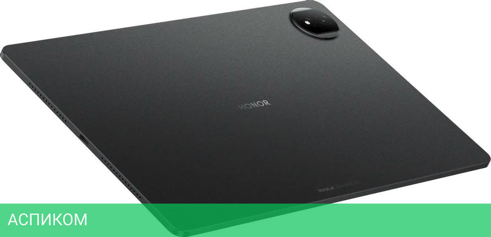 Планшет Honor MagicPad 2 12GB/256GB ROD2-W09 Black (5301AKHW)