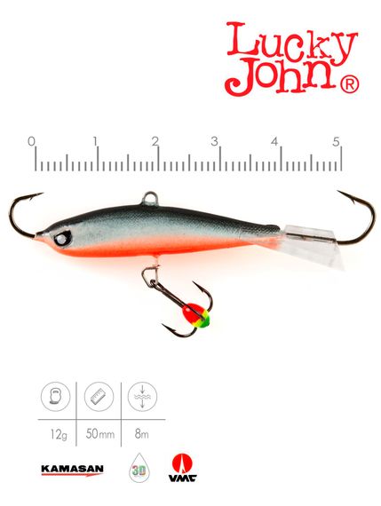 Балансир Lucky John NORDIC 4 с тр. 40мм/58 блистер