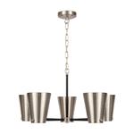 Люстра Freya FR5260PL-05N