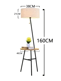 Торшер напольный светильник со столиком