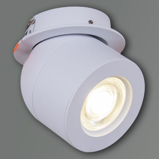 Накладной светильник Reluce 84063-9.0-001AY COB8W WT