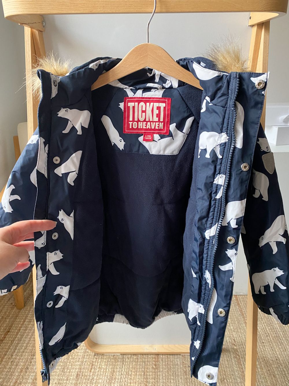 Куртка Ticket To Heaven, 110