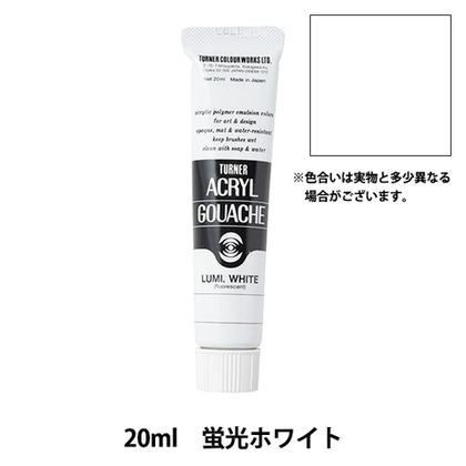 Акриловая гуашь Turner 20 мл. Lumi. White (FL)
