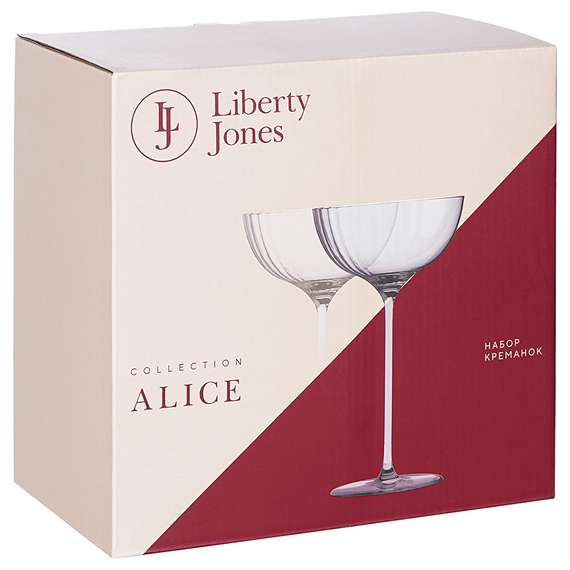 Набор креманок alice в подарочной упаковке, 262 мл, 2 шт.