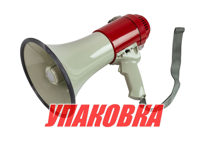 Мегафон с сиреной (упаковка из 4 шт.)