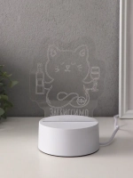Светильник "Кот с вином. Заебиссимо" LED RGB от сети RISALUX