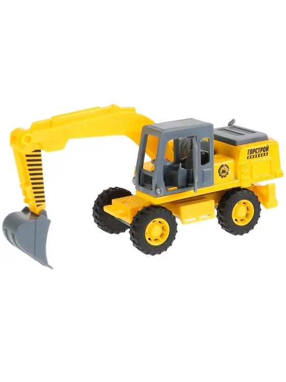 Машинка детская металлическая Экскаватор на колесах 15 см
