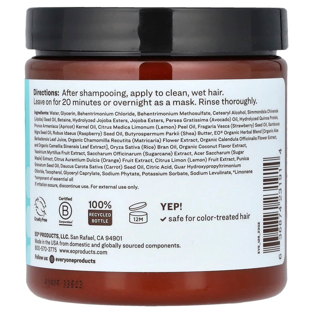 Everyone, 5-звездочный кондиционер для глубоких волос, для всех типов волос, с кокосом и лимоном, 237 мл (8 жидк. унц.)