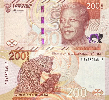 ЮАР 200 рандов 2023 Леопарды UNC