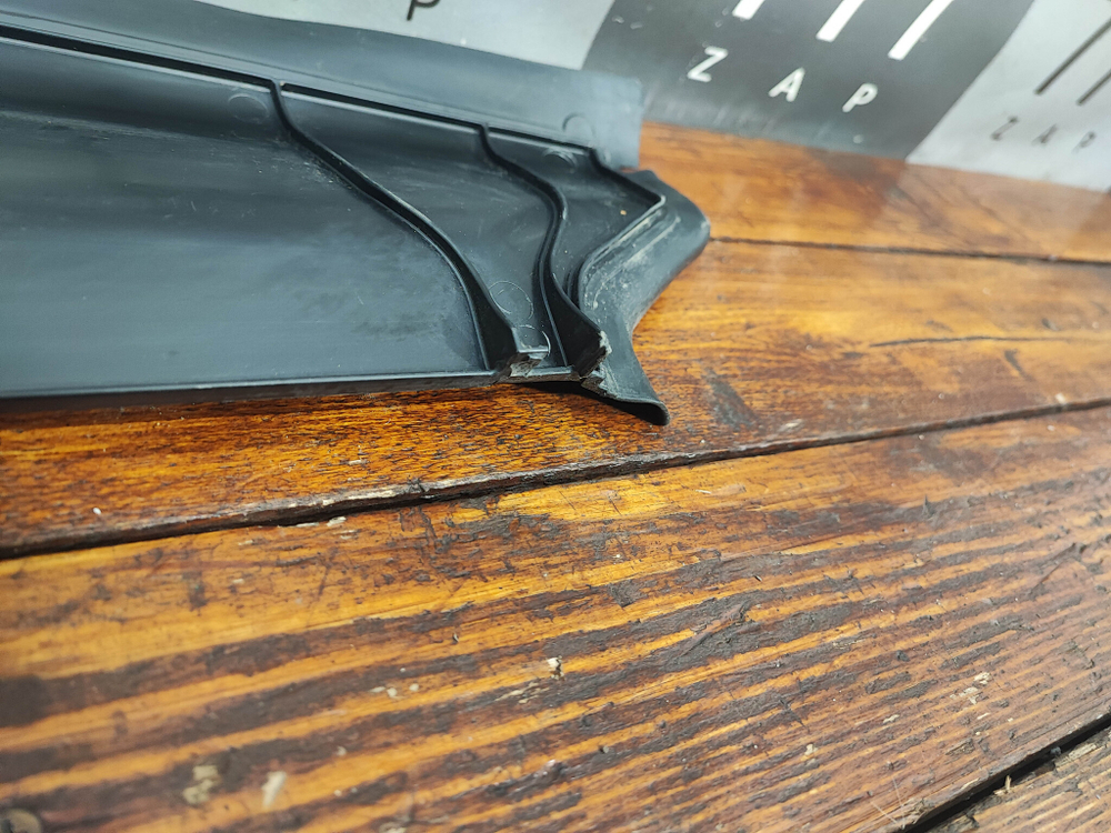 Дефлектор радиатора нижний Skoda Karoq 17-нв Б/У Оригинал 57A121295