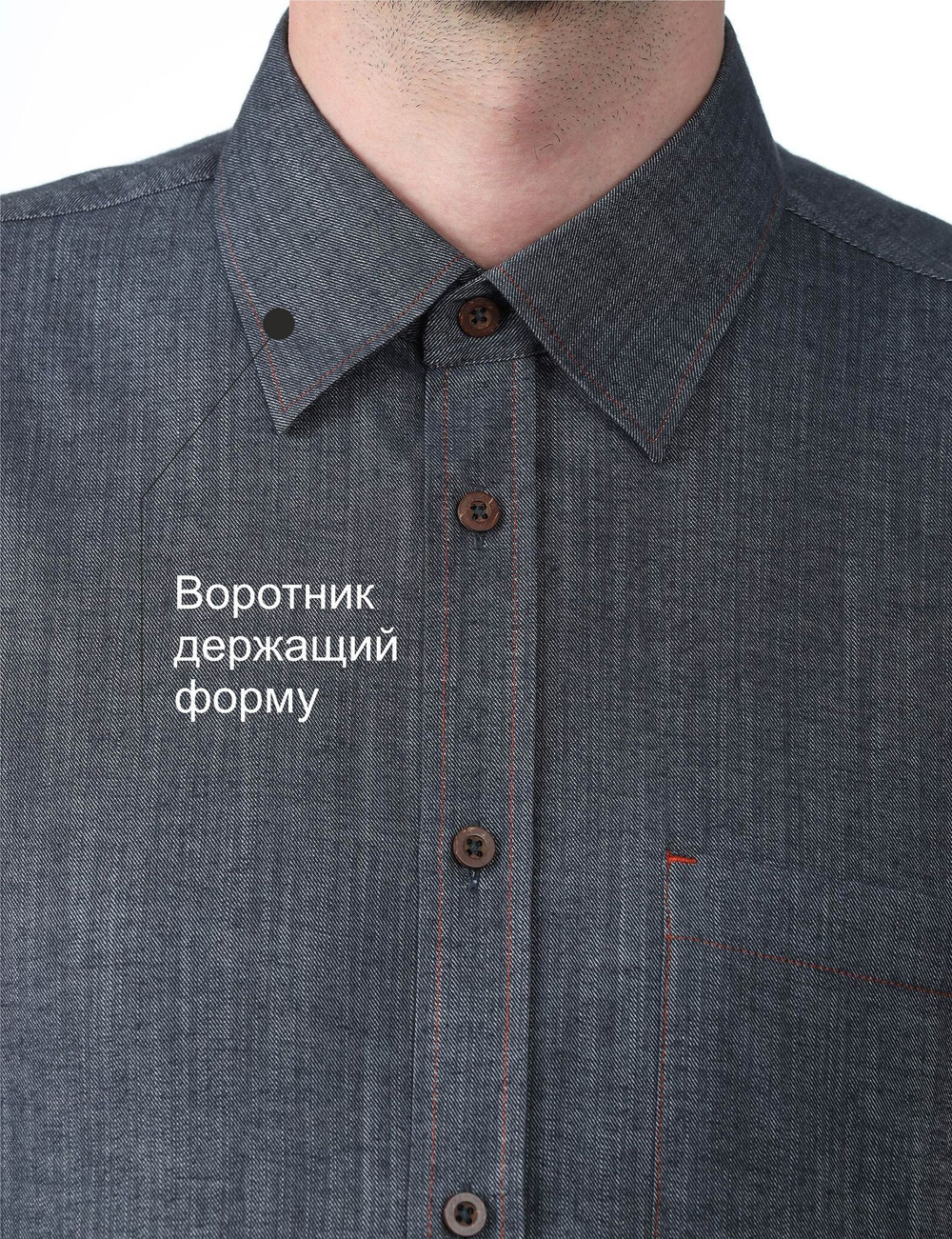 Сорочка мужская VESTER длинный рукав, серый, хлопок/пэ/эл