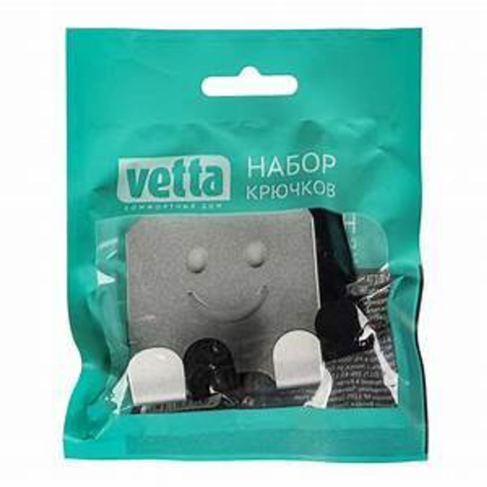 Крючок двойной самоклеящийся, сталь, 2 шт/уп VETTA