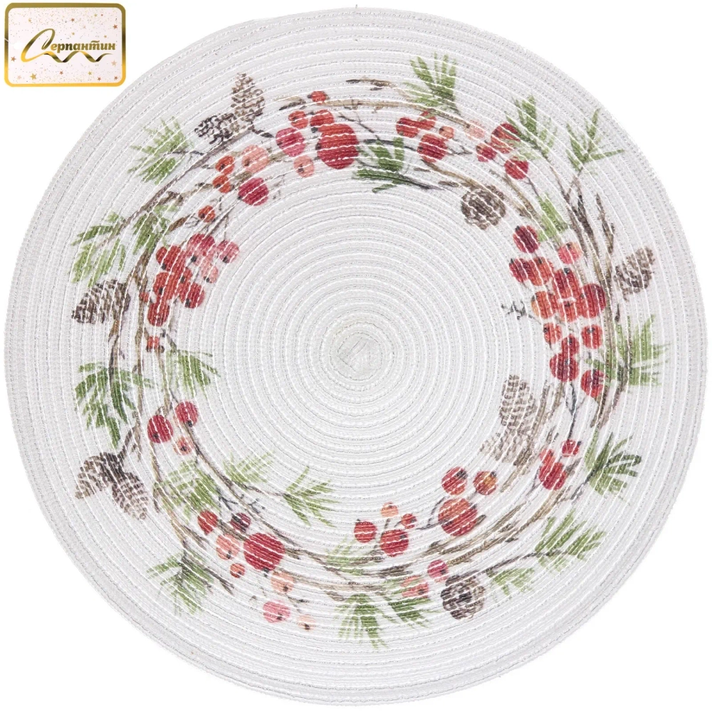 Салфетка на стол 38см «Аромат зимы»